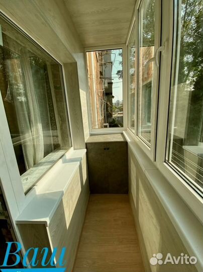 Остекление террас/Гарантия 5 лет