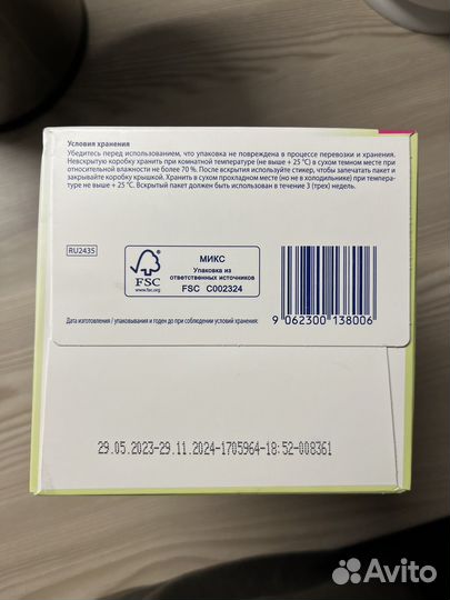 Смесь детская hipp 1