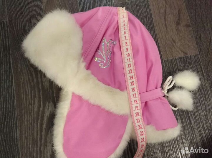 Шапка зимняя, р.56