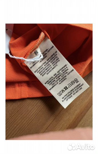 Hermes оригинал