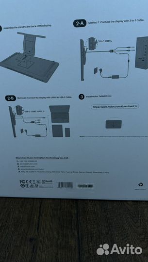 Графический планшет huion kamvas 24