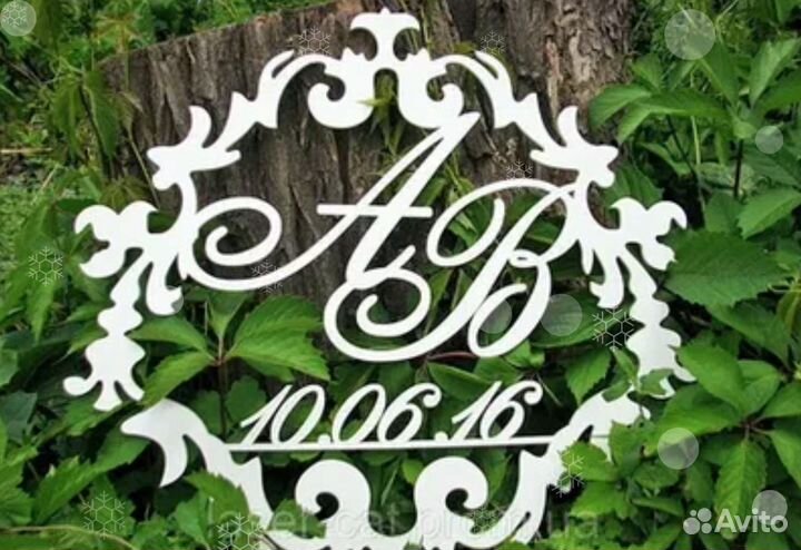 Монограмма на свадьбу / свадебный герб