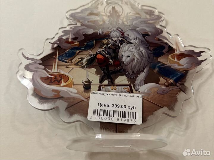 Акриловая фигурка аниме honkai star rail