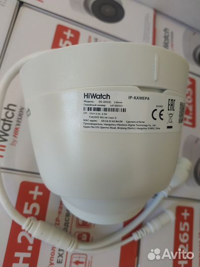 IP Видеокамера HiWatch DS-I203 (E) 2.8mm