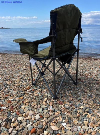 Кресло туристическое складное с термо-карманом