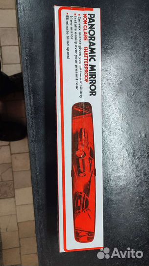 Панорамное зеркало салонное универсальное