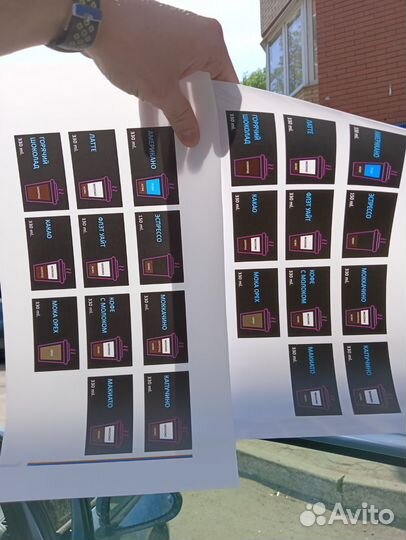 Вкладыши Jofemar Bluetec G23