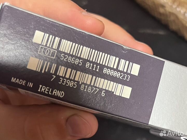 Линзы контактные однодневные -0,75