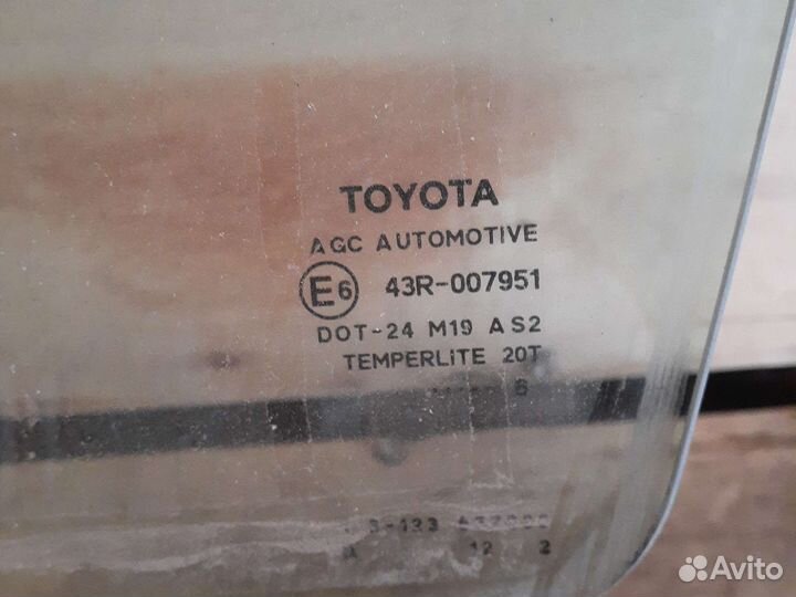 Стекло тойота аурис 150
