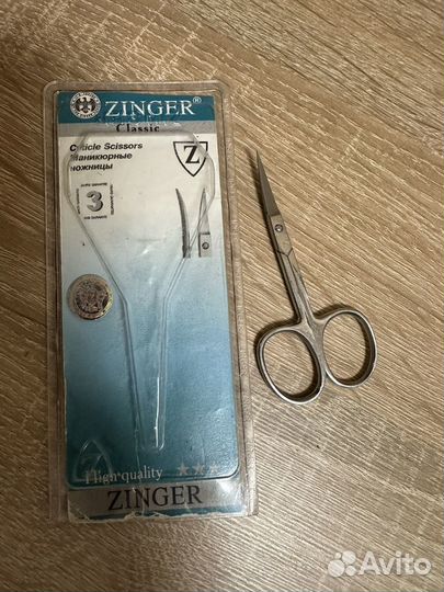 Ножницы маникюрные Zinger