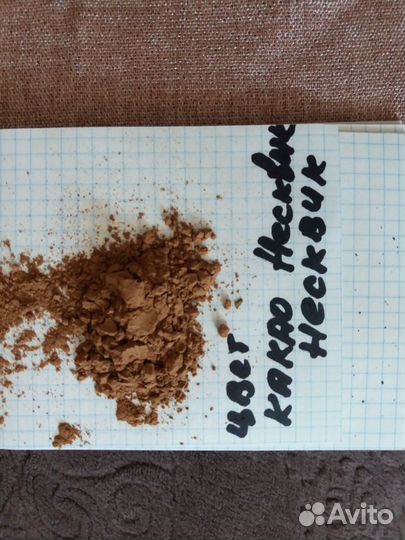 Шторы готовые новые 2 шт