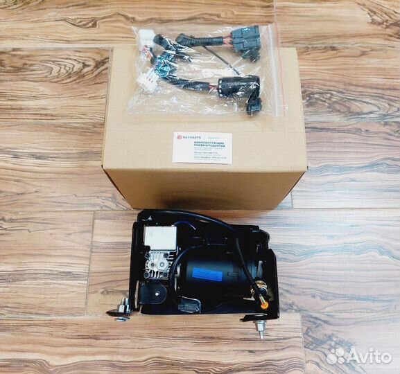 Компрессор Chevrolet 15254590