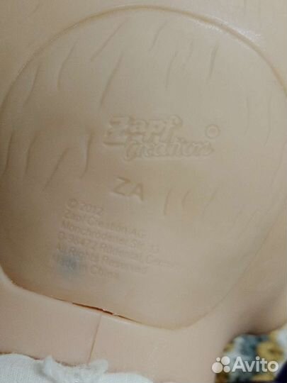 Куклы-пупсы Говорящ Комплименты Винтажный с соской