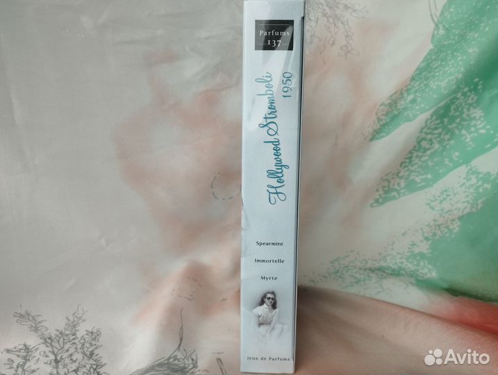 Parfums 137 Jeux de Parfums Hollywood Stromboli