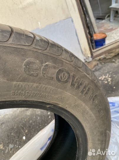 Ecovision VI-186 AT 15/180 R50