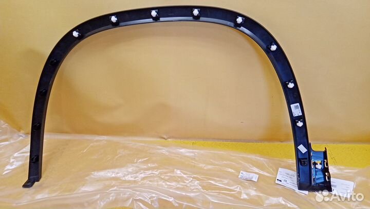 Накладка крыла Kodiaq 565854970B9B9