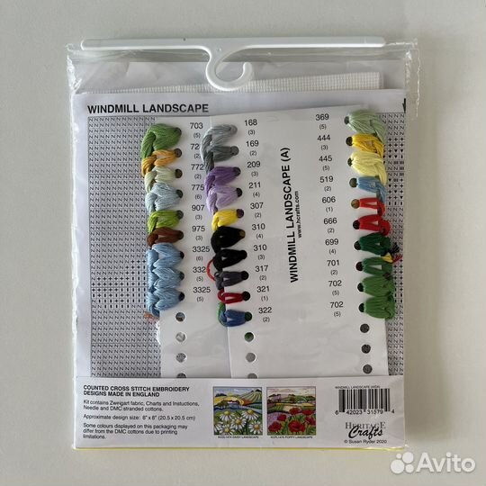 Новый набор Heritage Crafts Windmill Landscape