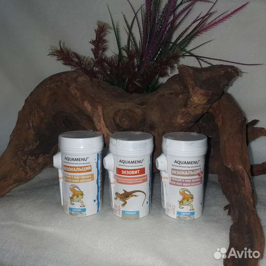 Кальций и витамины для рептилий,черепах,улиток