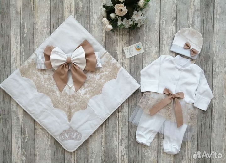 Конверт одеялко,комбинезон на выписку для принцесс