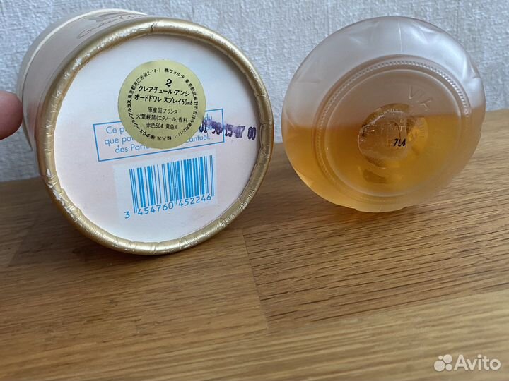 Creature d'Anges Gilles Cantuel edt 50мл