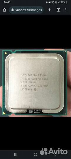 Процессор intel core 2 quad q8300