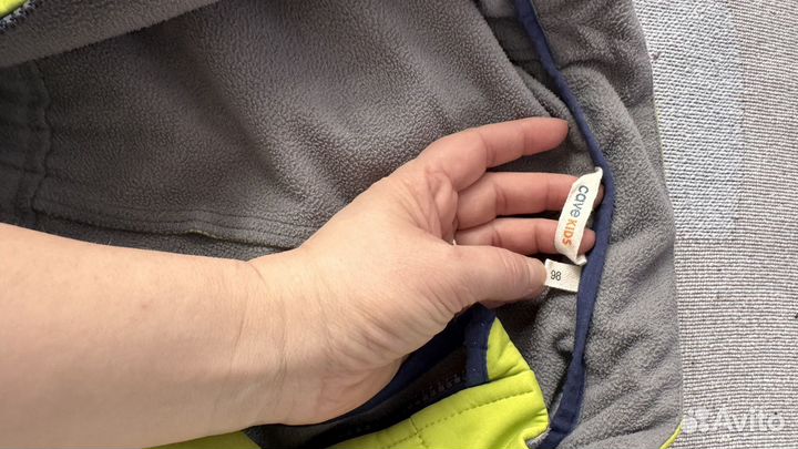 Комбинезон демисезонный непромокаемый softshell