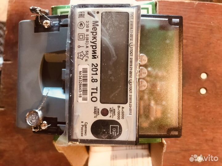 Счетчик электрический