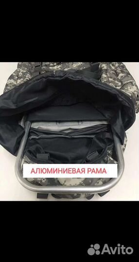 Рюкзак тактический военный мужской/защита спины