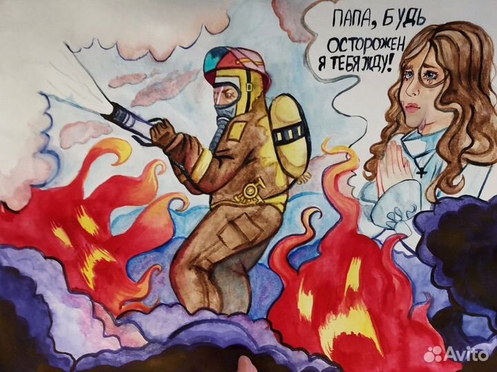 Плакаты/рисунки для лагеря садика, школы, изо