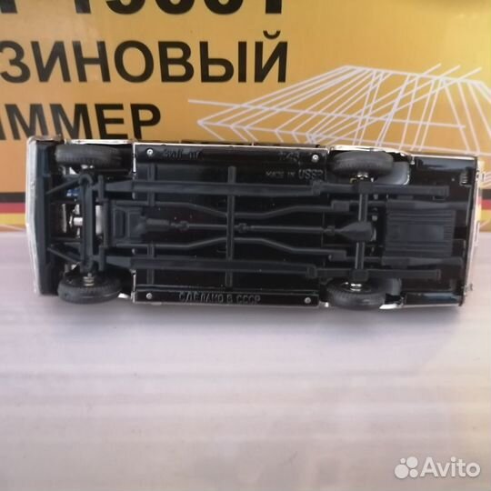 ЗИЛ 117 1к43 производство Россия