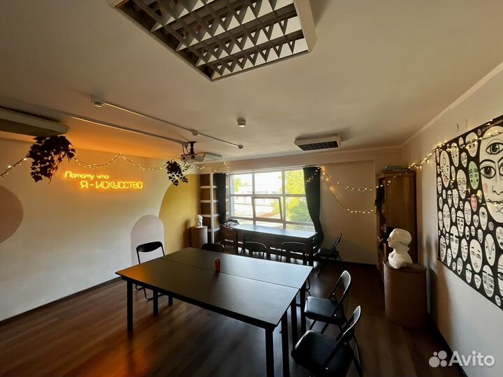 Залы для мероприятий/ почасовая аренда кабинета