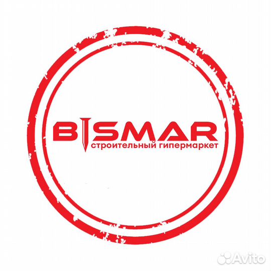 Менеджер по закупкам в сервисный центр