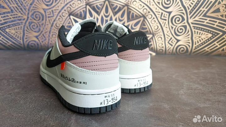 Кеды Nike SB Dunk Low