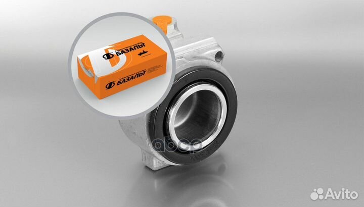 Цилиндр передний тормозной ваз 2101 левый внутр