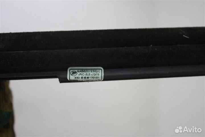 Молдинг стекла задней правой двери Lifan х50