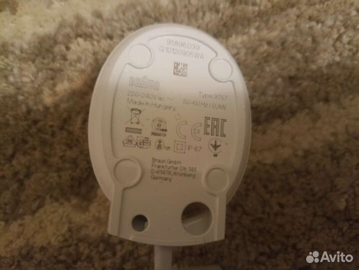 Зарядка для зубной щетки braun