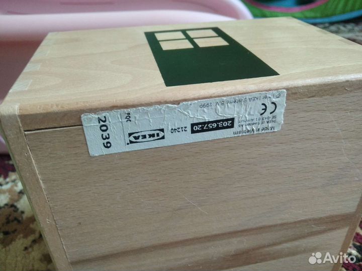 Сортер IKEA Домик