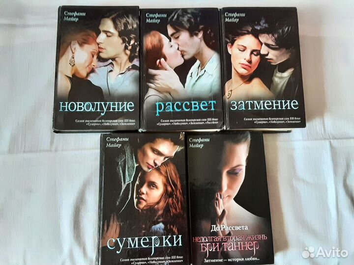 Книги