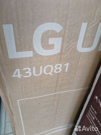 Ликвидация со склада LG новые UP UQ 43