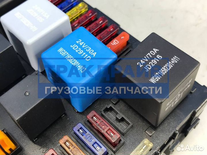 Блок предохранителей для Хово T5G и Ситрак C7H