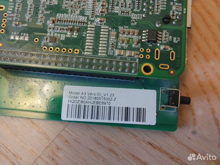 Плата управления L3+ с проблемой