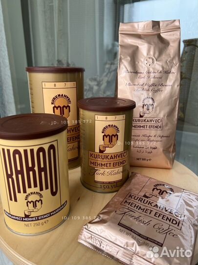 Сгущеное молоко Кореновка