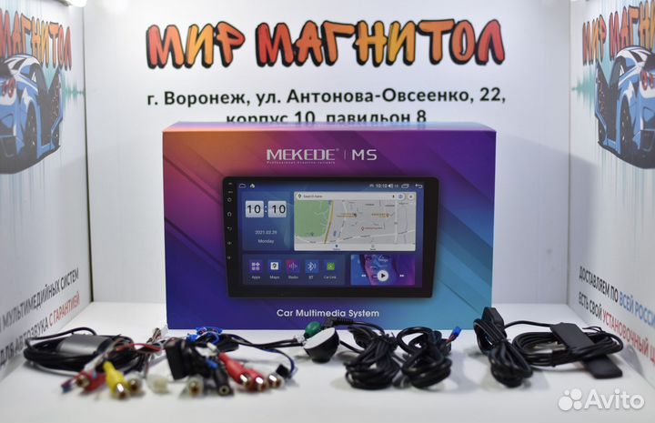 Магнитола Mitsubishi Lancer 10 Android 13 2/32гб