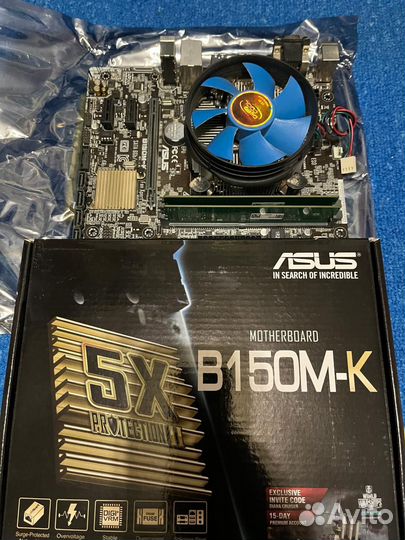 Компьютерные комплектующие LGA 1155 (системник)