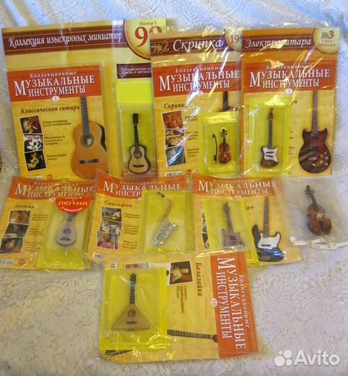 Коллекционные музыкальные инструменты