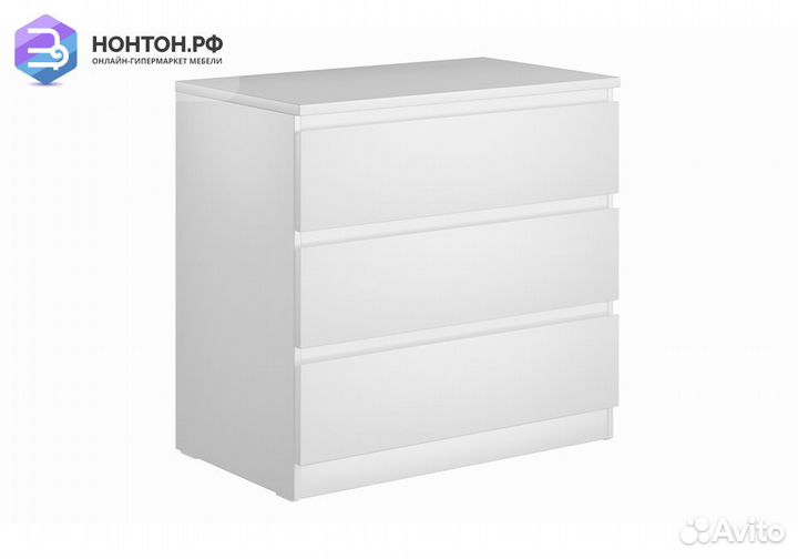 Комод Мальта 3 ящика белый