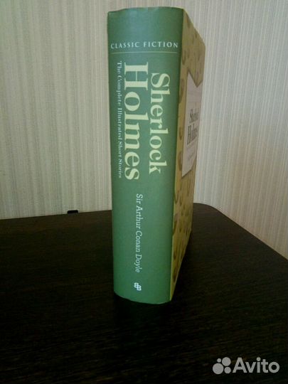 Подарок учителю английского языка, Sherlock Holmes