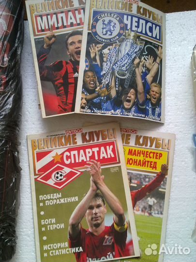 Книги журналы брошюры СССР 90 х