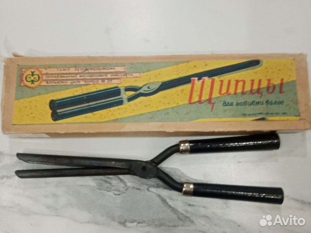 Щипцы для завивки волос винтажные 60г