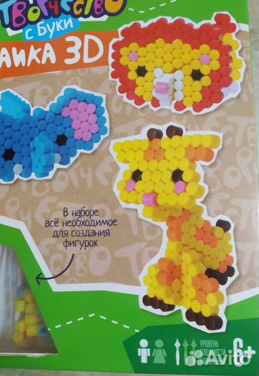 Аквамозаика 3 D новая